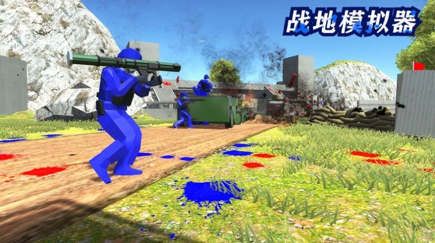 战地模拟器决战双岛地图3