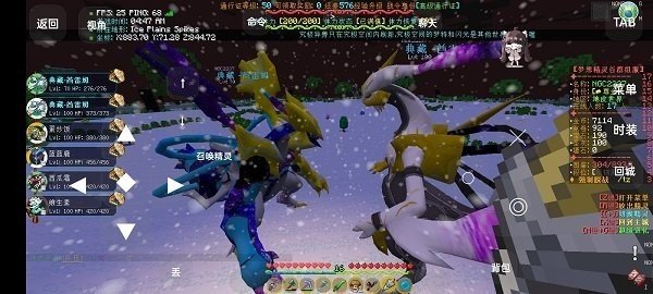我的世界神奇宝贝单人生存3