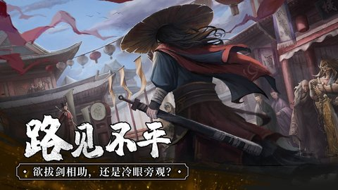 我的神功内购版1