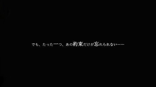 我在七年后等你2
