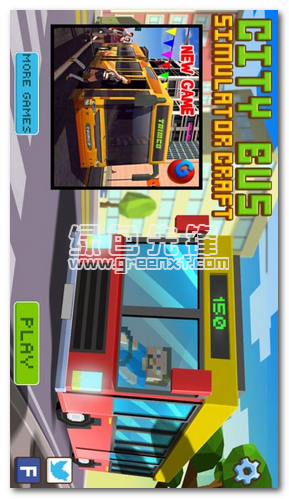 我的世界巴士驾驶V1.81