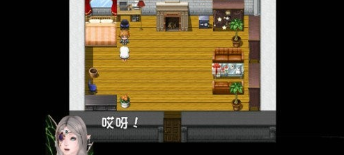 我的魔戒生活无心1