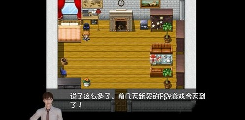 我的魔戒生活无心2