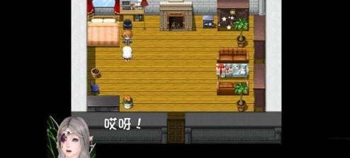 我的魔戒生活无心4