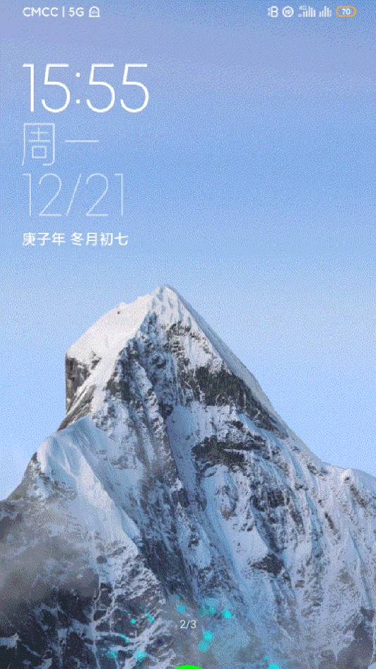 小米雪山壁纸2