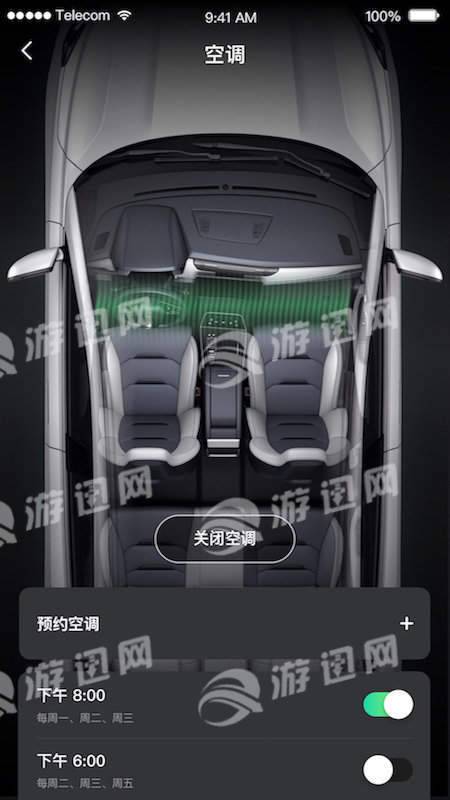小威随行3