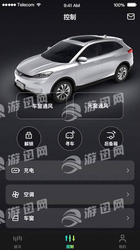 小威随行4