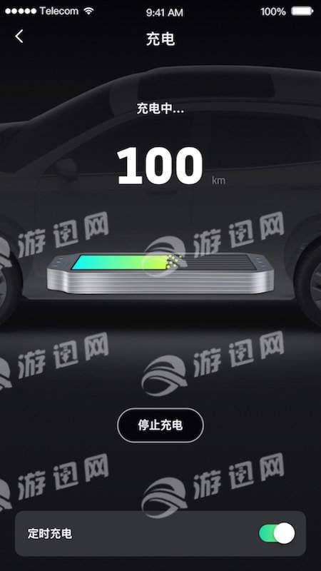 小威随行5
