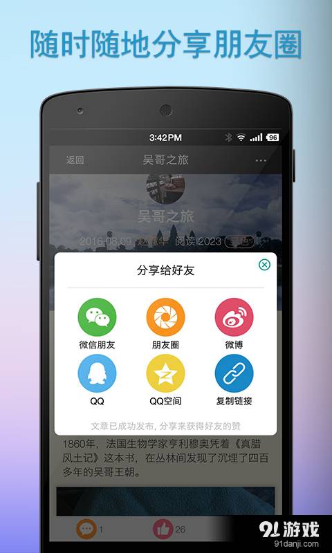 寻色5