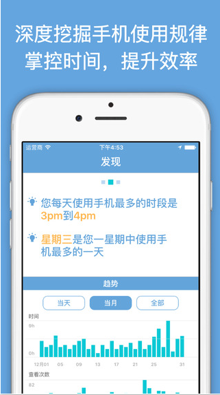 小容app安卓版2