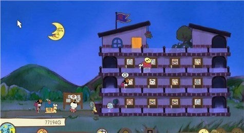 房东是魔王大人2