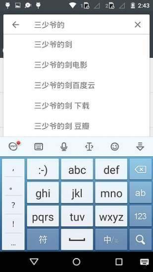 小磁力1