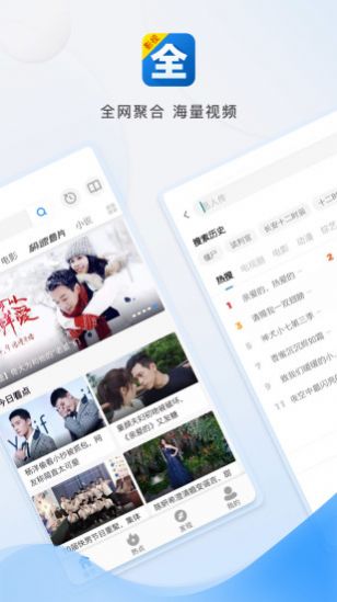 小白鹿1