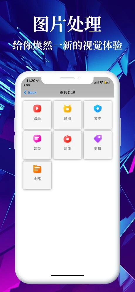 小橘视频3