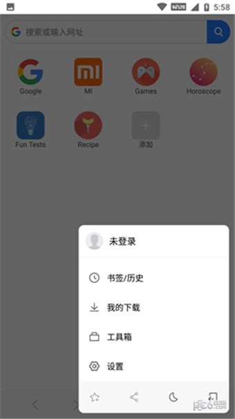 小米mint浏览器4