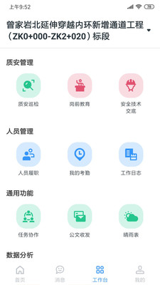 小渝儿2