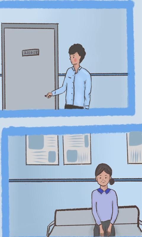 我要如何说再见5