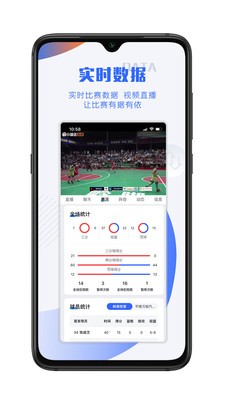小球迷1