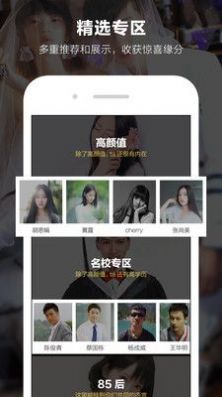 小柯基v1.4.3最新版1