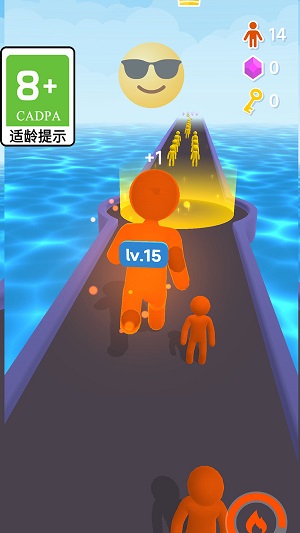小兵爱冲冲冲3