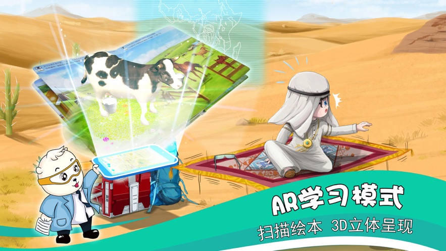 小熊巴布5