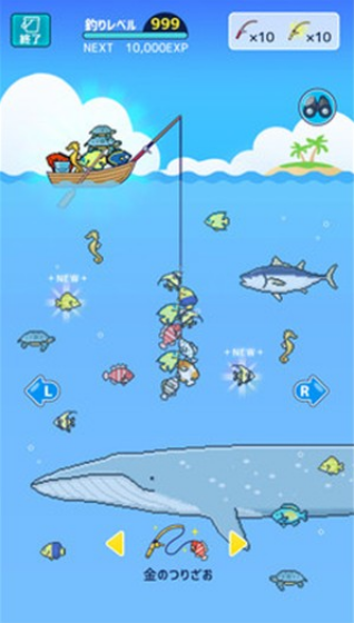 小型水族馆（日风小游戏）2