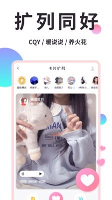小精灵美化3