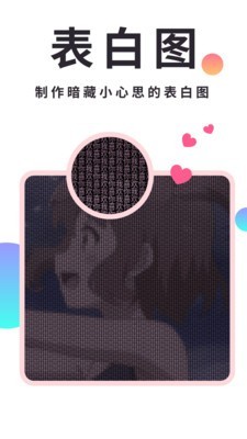 小精灵美化5