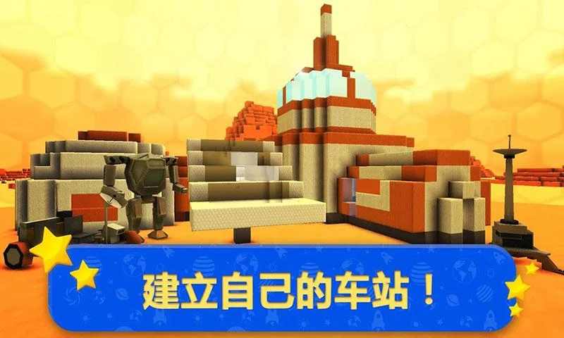 我的未知世界1