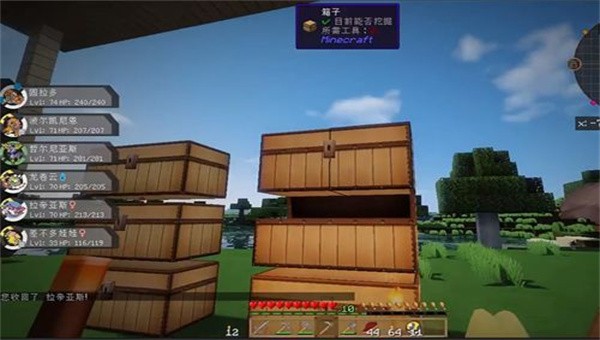 我的世界宝可梦联机4