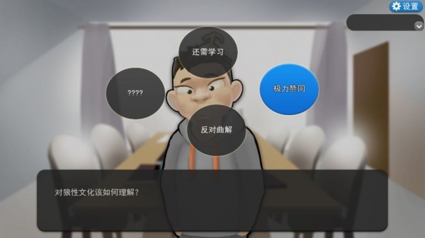 我的公司9962
