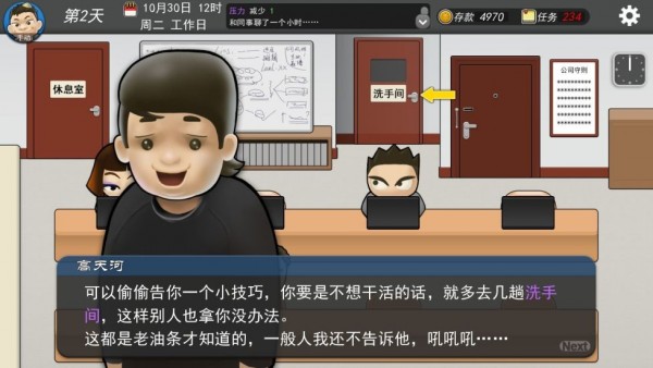 我的公司9963