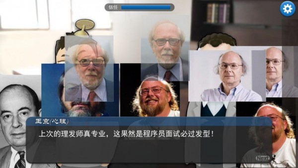 我的公司9968
