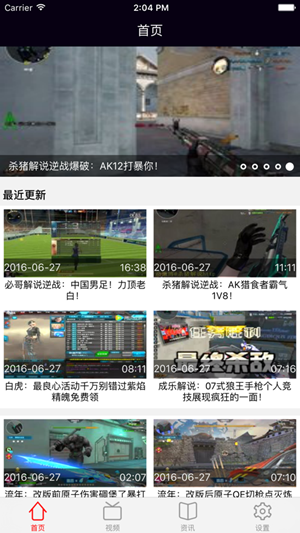 小狐妖游戏库2