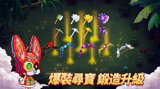 我在荒岛开派对1