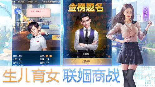 我要变有钱1