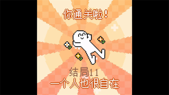 我的小鲨鱼steam3