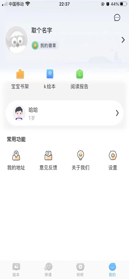 小布壳1