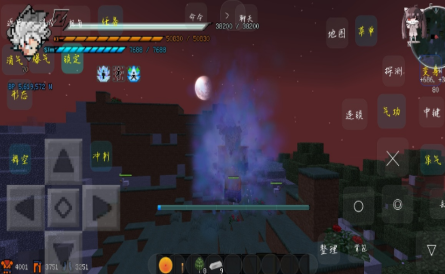我的世界龙珠超新星2.3重制版2