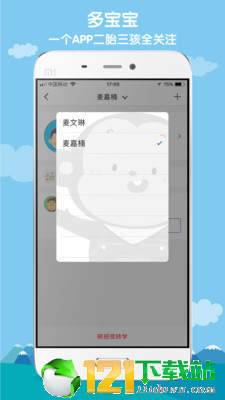 小水滴课堂4