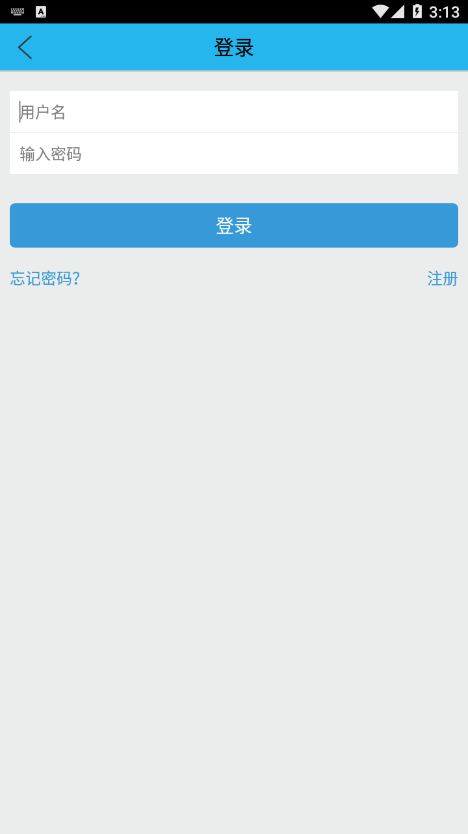 小城小易4