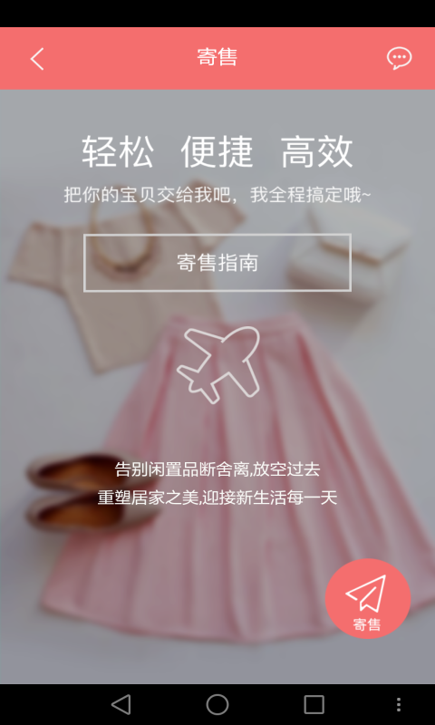 小熊家4