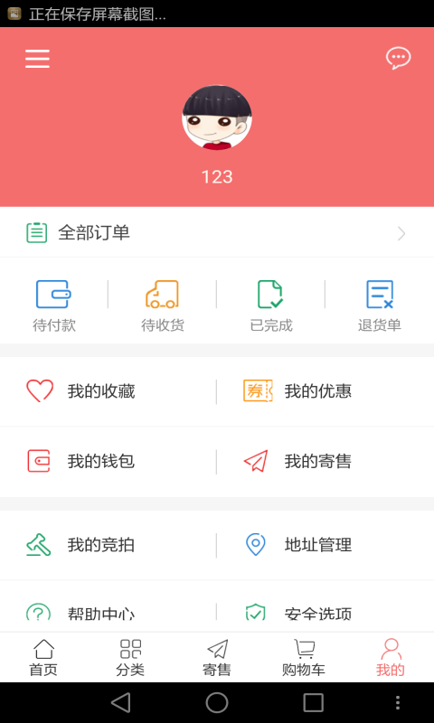 小熊家5