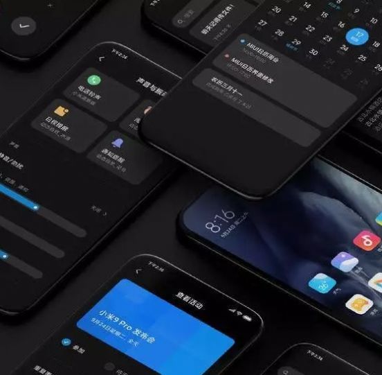 小米MIUI13正式版更新刷机包1