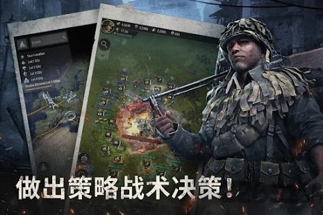 战火勋章内购官方无限钻石版1