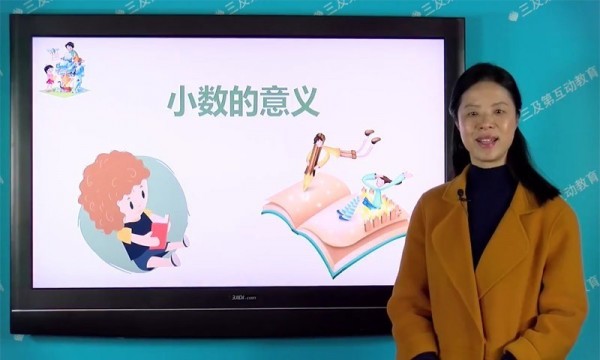 小学同步课堂北师大版3
