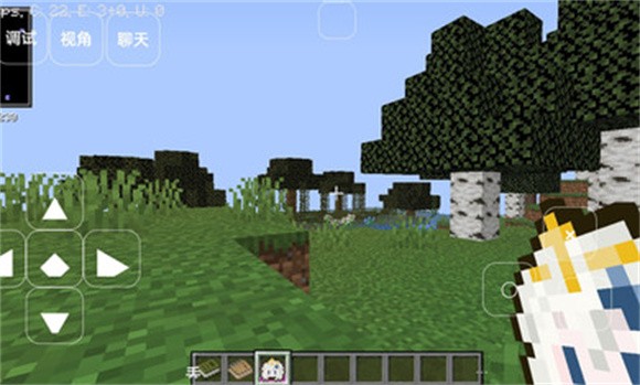 我的世界轻匠2