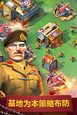 我的战争v1.0.81