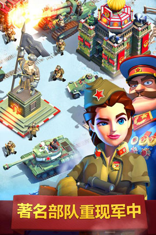 我的战争v1.0.83