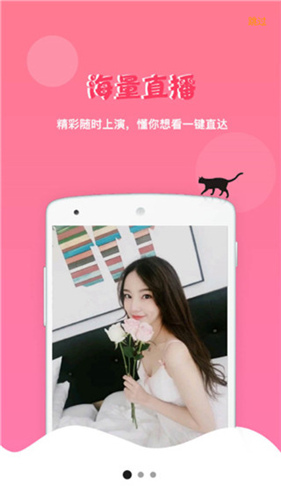 小恶魔3